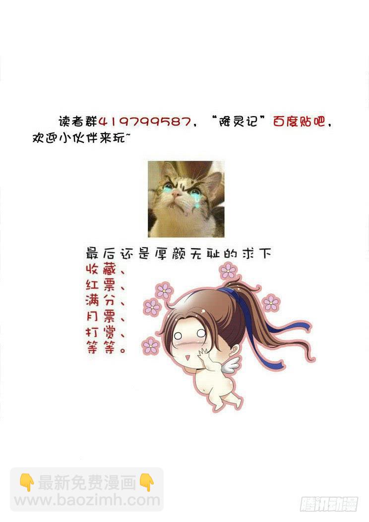 第二季<1>-第127话