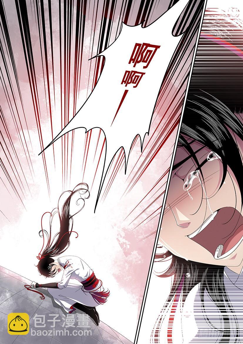 第二季<23>-第149话