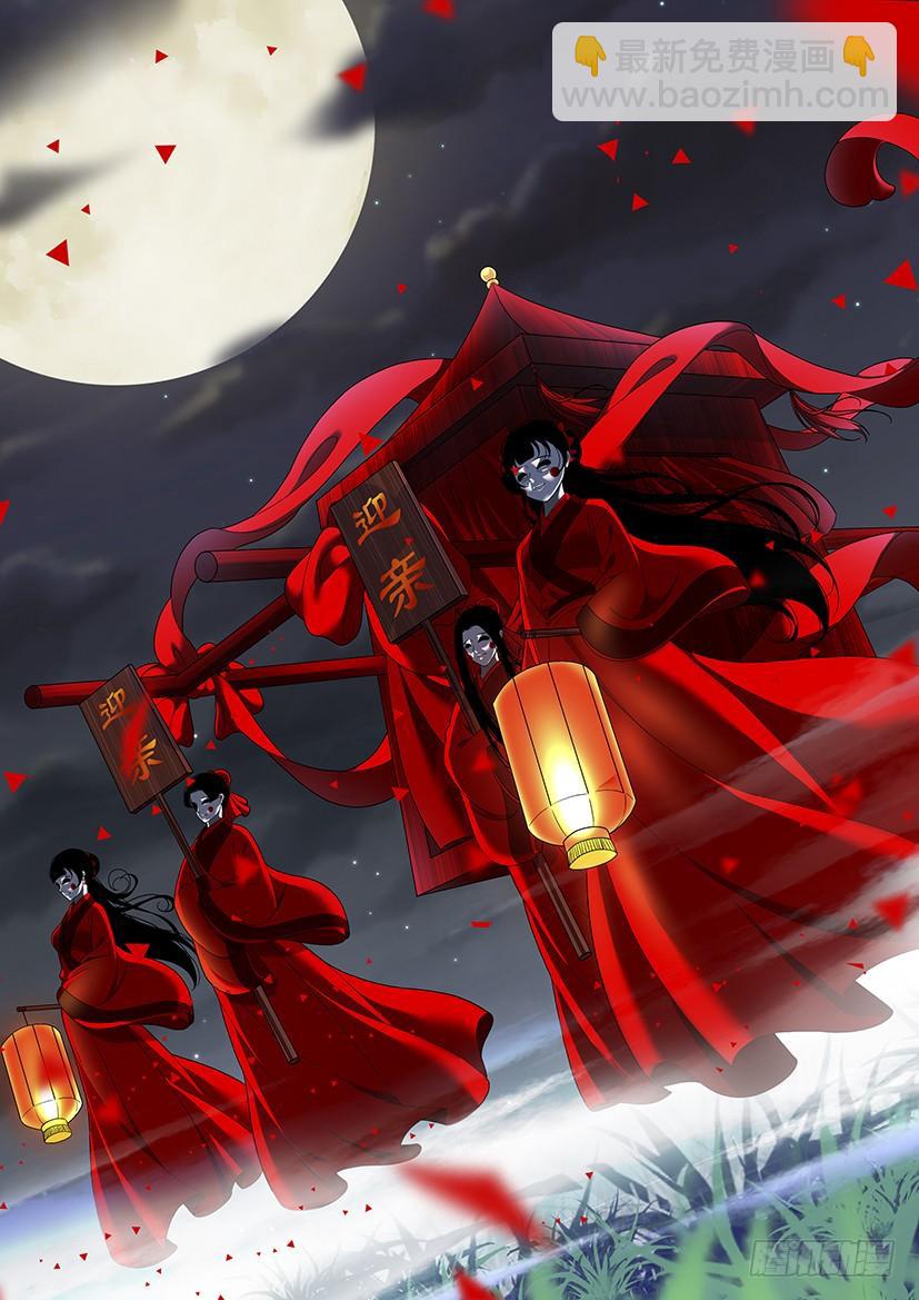 第二季<29>-第155话