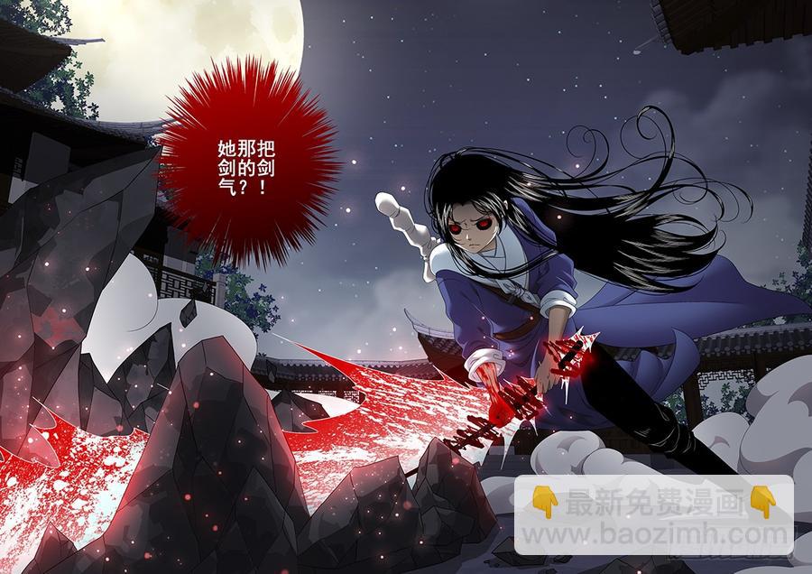 第二季<52>-第181话