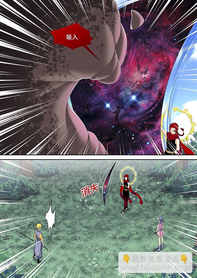 第二季<56>-第185话