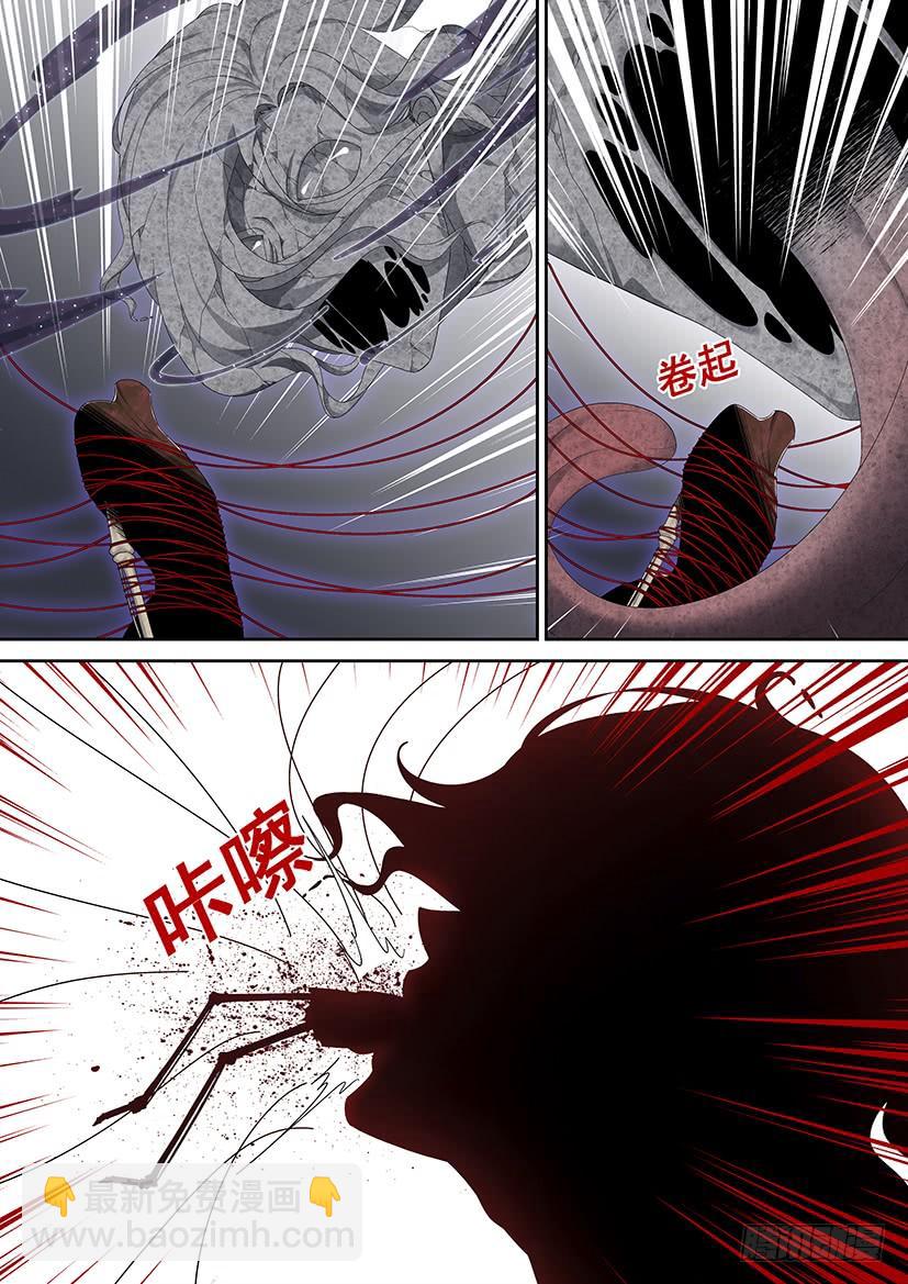 第二季<83>-第213话