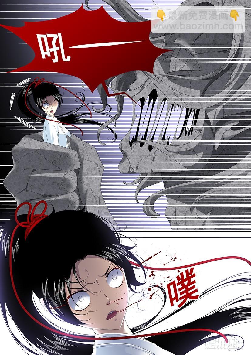 第二季<85>-第215话