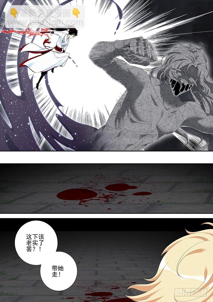 第二季<87>-第217话