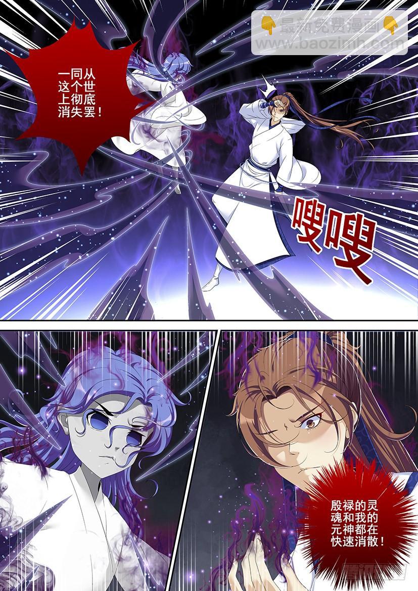 第二季<91>-第221话