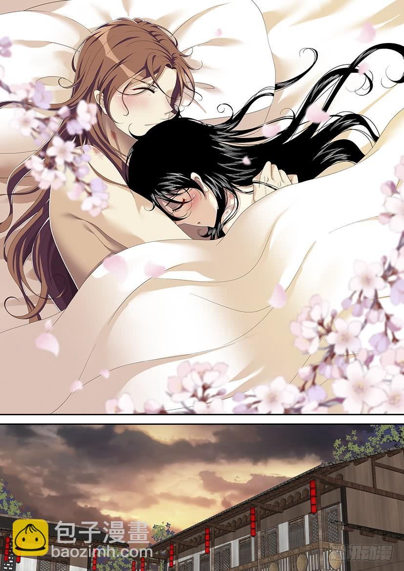 第二季<95>-第225话