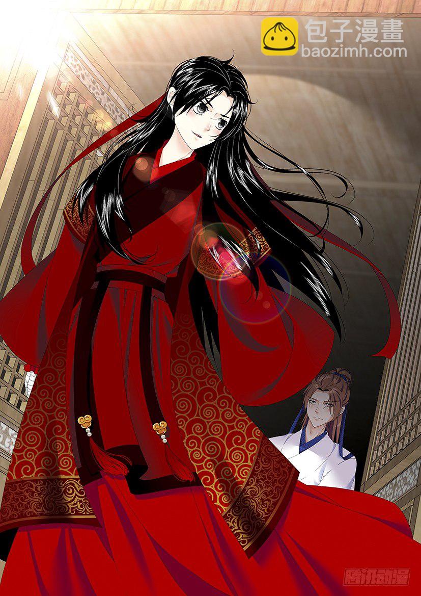 嗯~图自取~-第269话