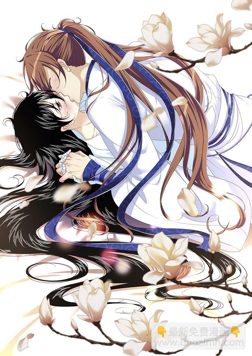 嗯~图自取~-第269话