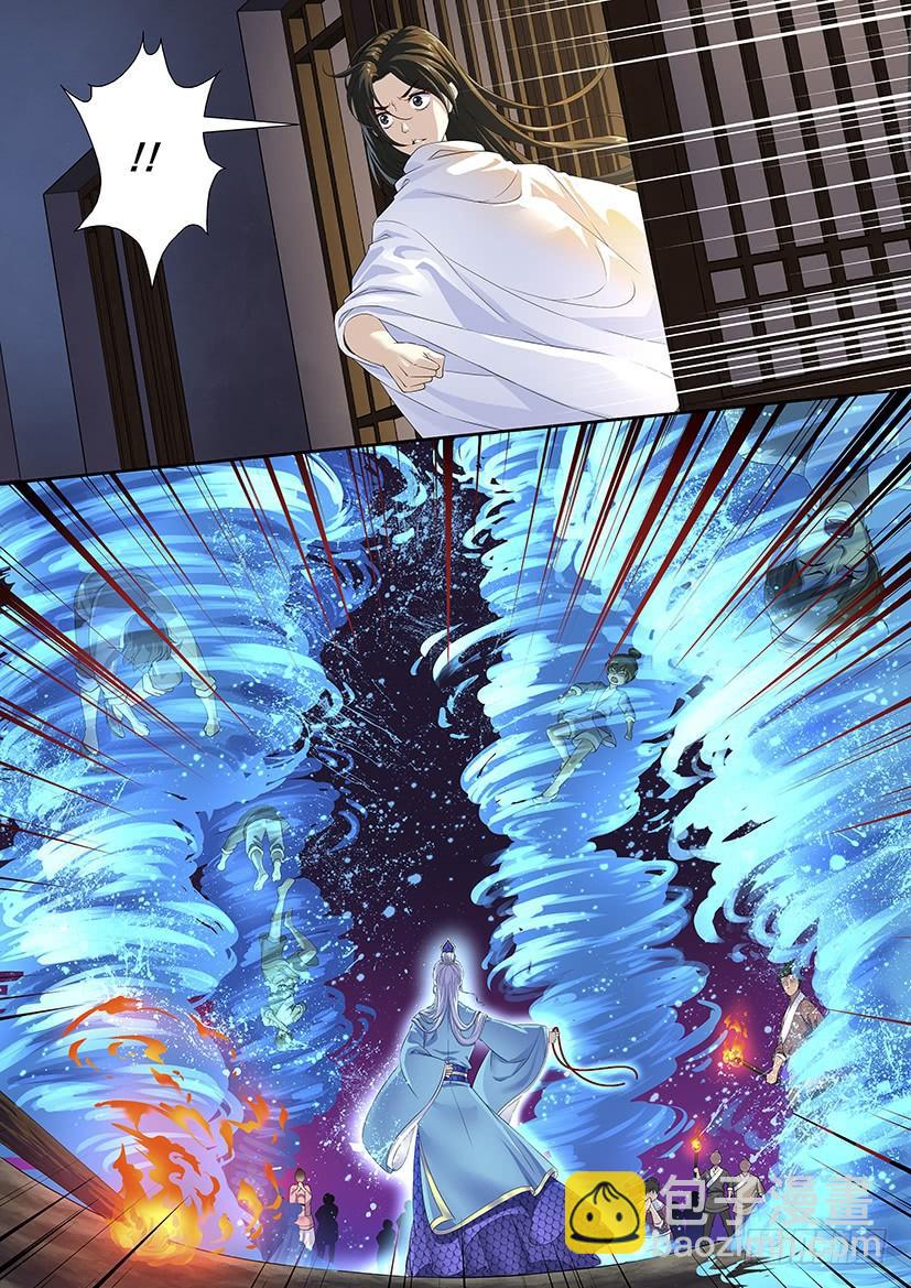 第三季65饭可以乱吃画玖的裙子不能乱掀-第295话