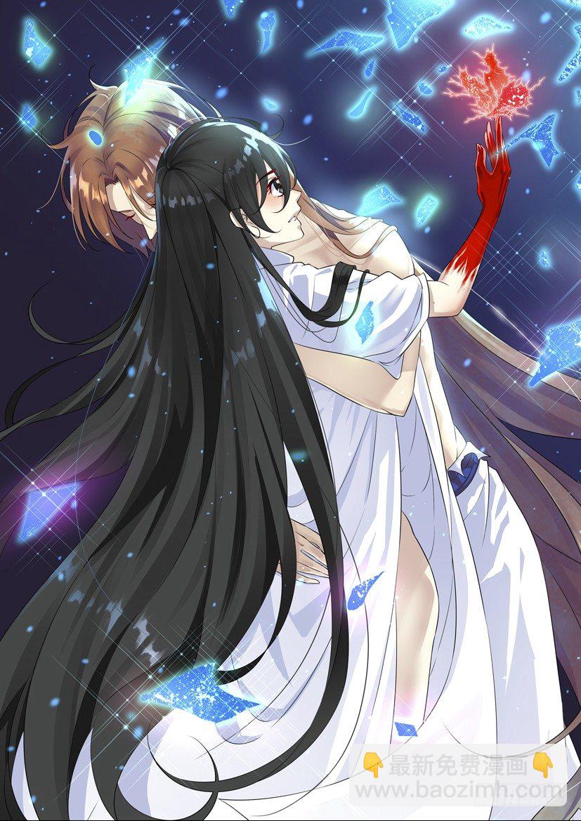 迟来的祝福~祝大家中秋快乐~-第303话