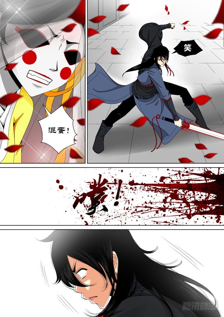 二十五章<上>-第49话