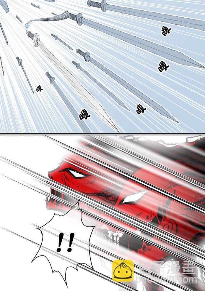 第四章<中>-第7话