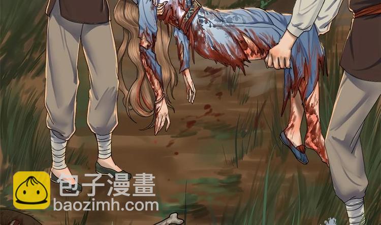 第1话 私通之罪-第1话