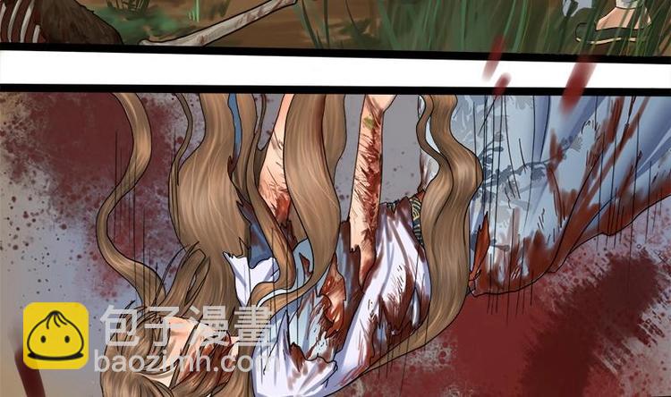 第1话 私通之罪-第1话