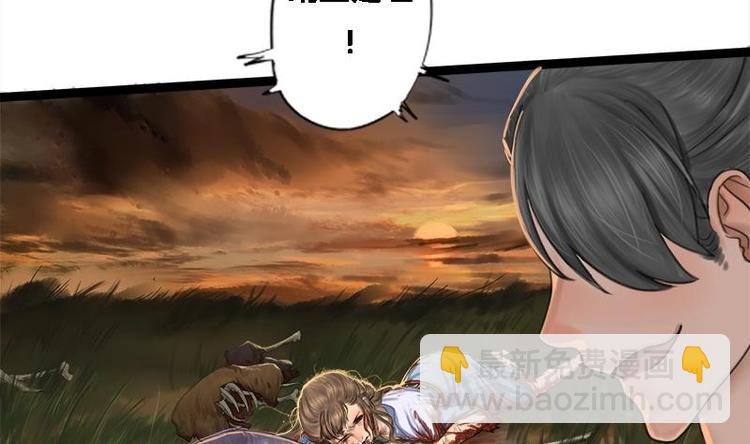 第1话 私通之罪-第1话