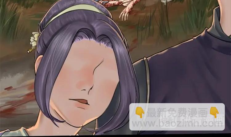 第1话 私通之罪-第1话