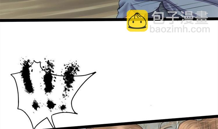 第1话 私通之罪-第1话