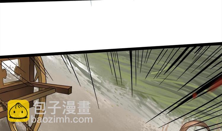 第1话 私通之罪-第1话