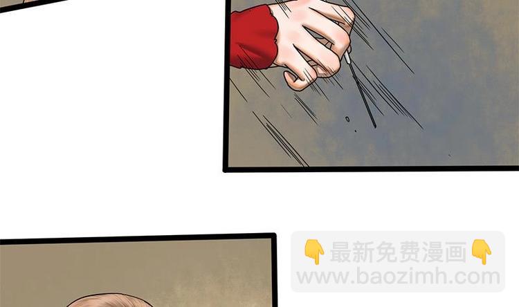 第11话 躺我怀里吧-第11话