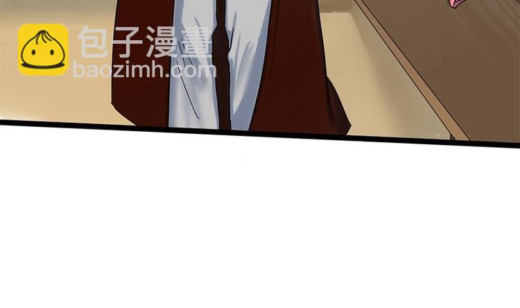 第11话 躺我怀里吧-第11话