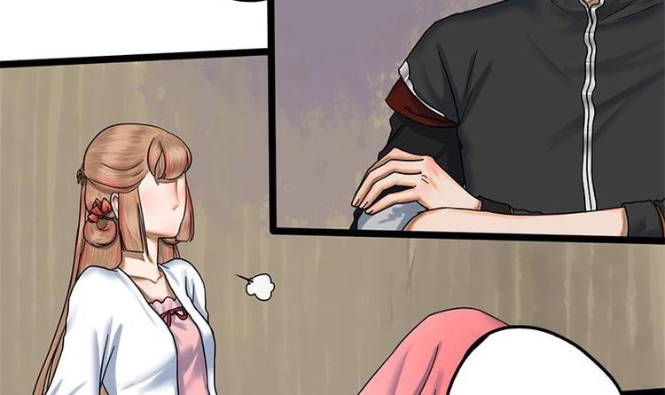 第11话 躺我怀里吧-第11话