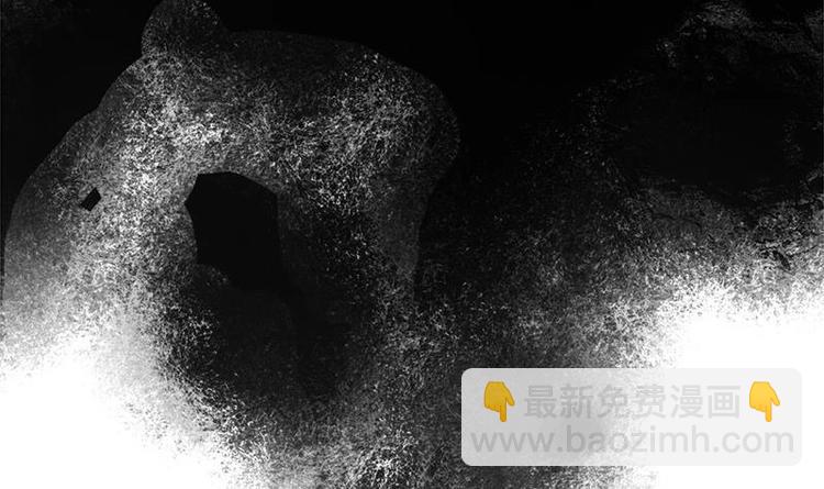 第11话 躺我怀里吧-第11话