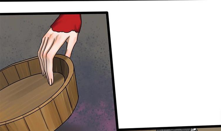 第11话 躺我怀里吧-第11话