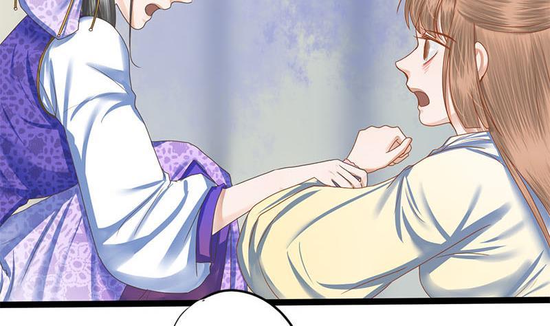 第101话 贵人相救(1/2)-第101话