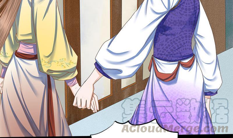 第101话 贵人相救(1/2)-第101话