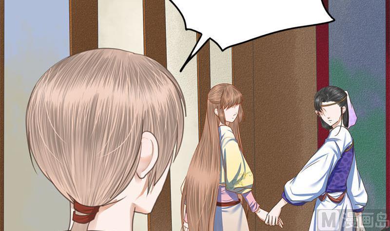 第101话 贵人相救(1/2)-第101话