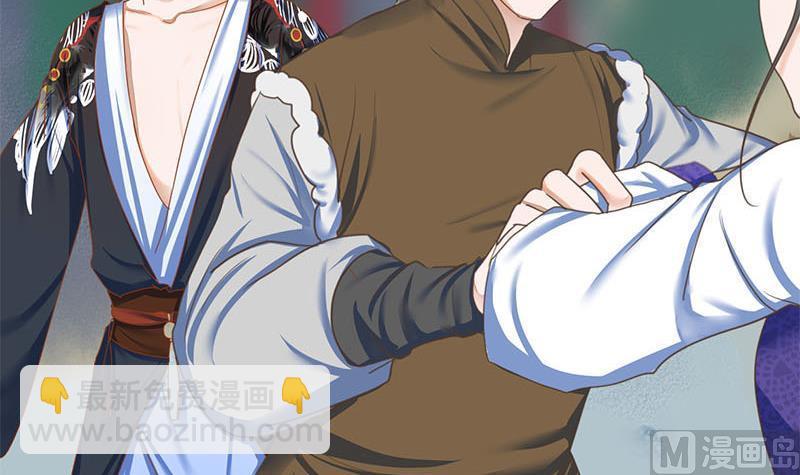 第101话 贵人相救(1/2)-第101话