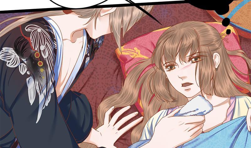 第103话 服毒(1/2)-第103话