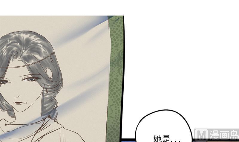 第103话 服毒(1/2)-第103话