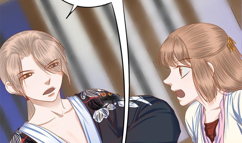 第103话 服毒(1/2)-第103话