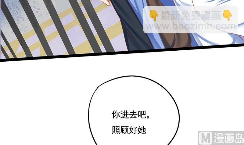 第103话 服毒(1/2)-第103话