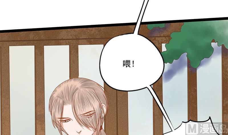 第103话 服毒(1/2)-第103话