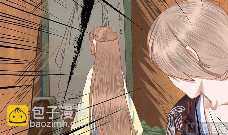 第103话 服毒(1/2)-第103话