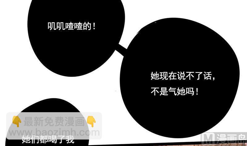 第105话 团聚(1/2)-第105话