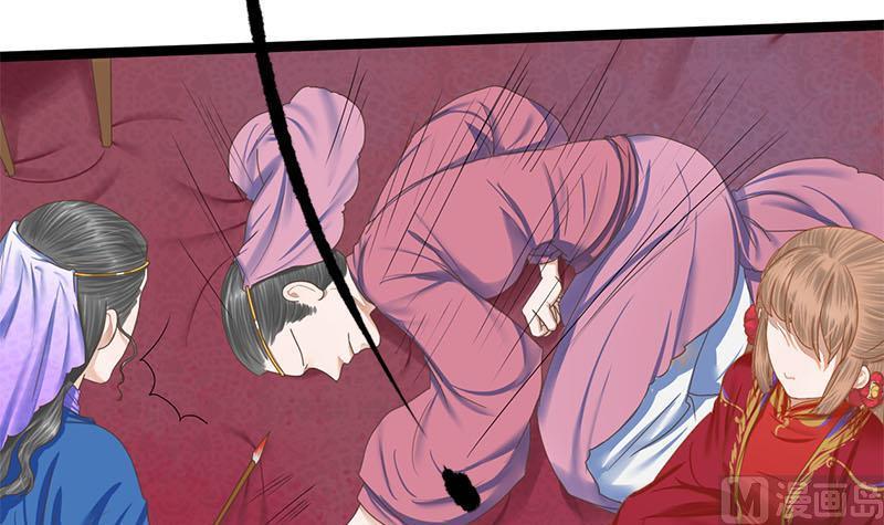 第105话 团聚(1/2)-第105话