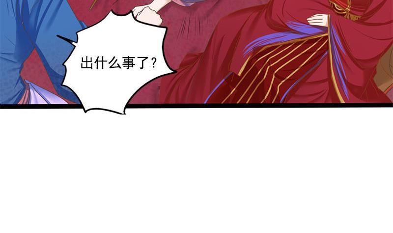 第105话 团聚(1/2)-第105话