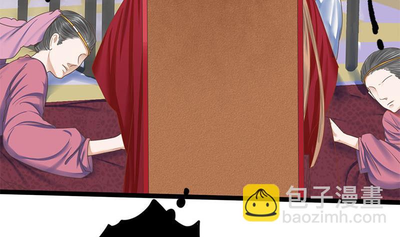 第105话 团聚(1/2)-第105话