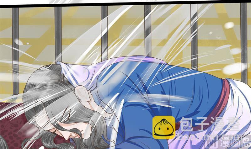 第105话 团聚(1/2)-第105话