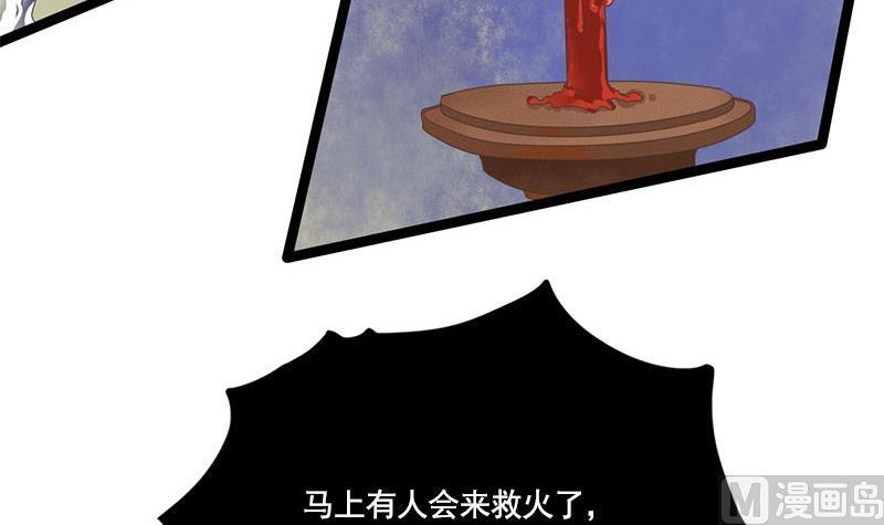 第105话 团聚(1/2)-第105话