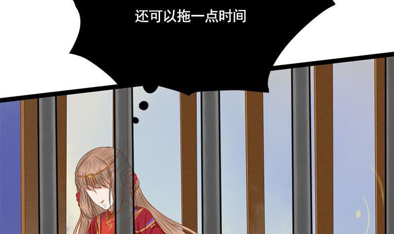 第105话 团聚(1/2)-第105话