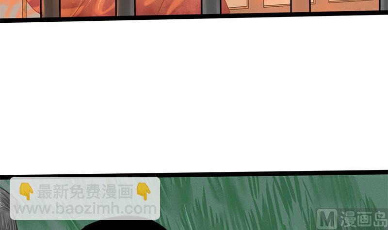 第105话 团聚(1/2)-第105话