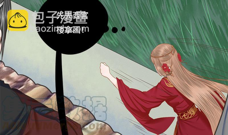 第105话 团聚(1/2)-第105话