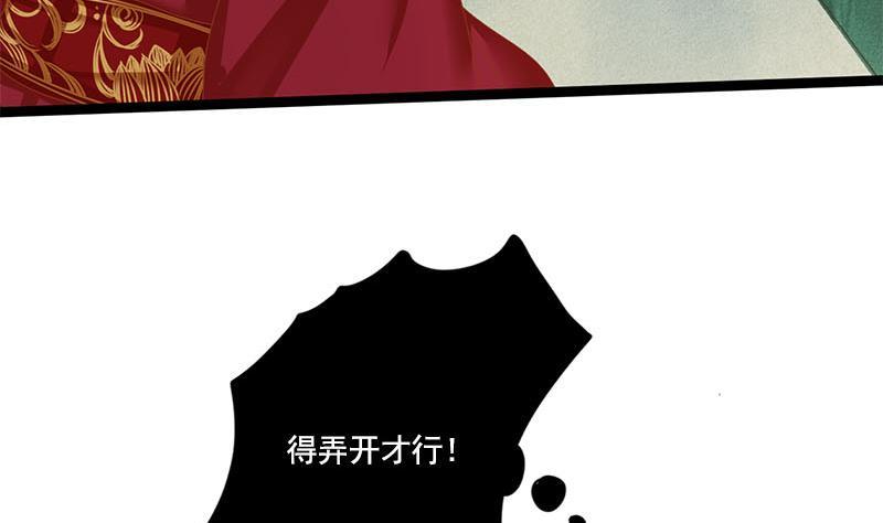 第105话 团聚(1/2)-第105话