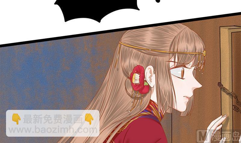 第105话 团聚(1/2)-第105话