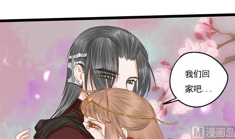 第105话 团聚(1/2)-第105话