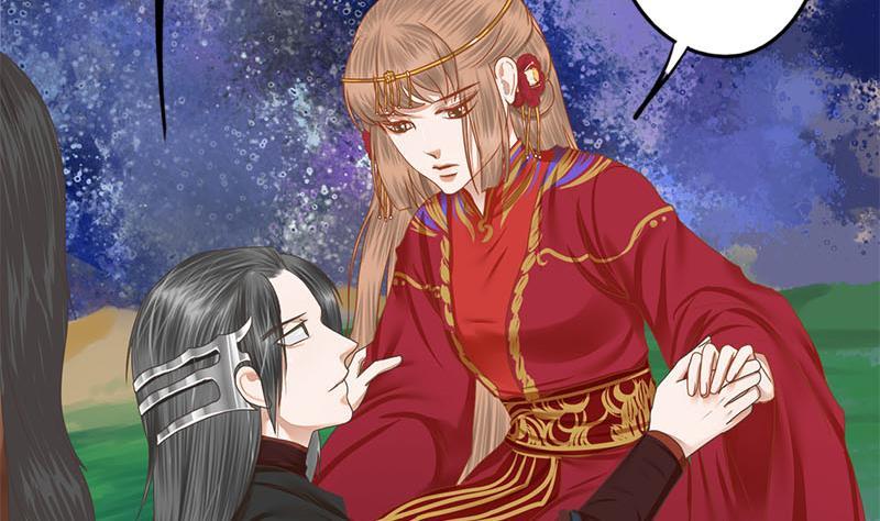 第107话 嫁衣(1/2)-第107话